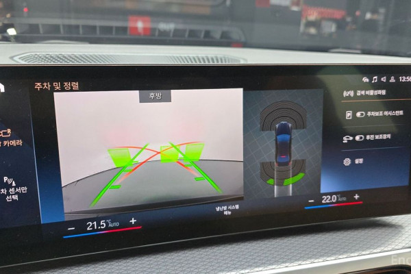 2023 BMW 3 серии с пробегом 42 048 км