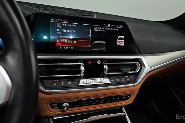 2022 BMW 3 серии с пробегом 43 058 км