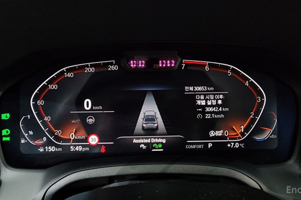 2022 BMW 3 серии с пробегом 30 653 км