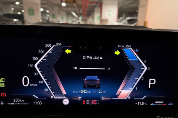 2023 BMW 3 серии с пробегом 45 006 км