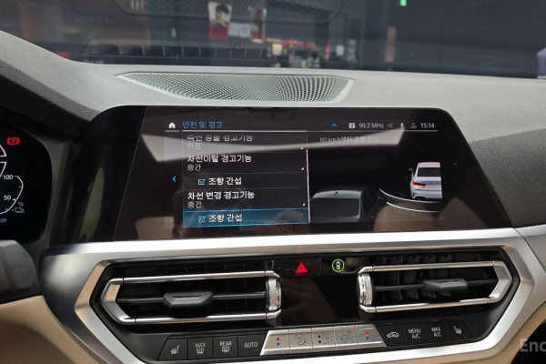 2022 BMW 3 серии с пробегом 27 444 км