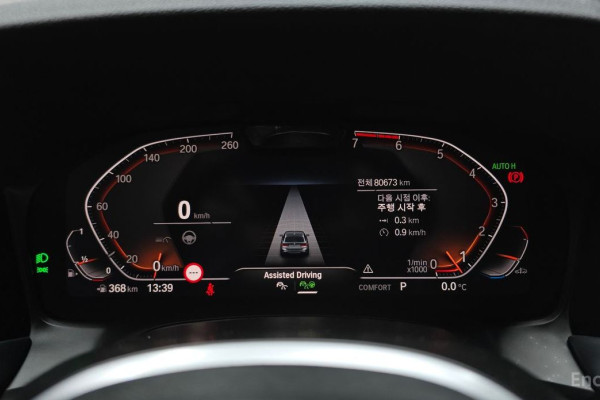 2022 BMW 3 серии с пробегом 80 673 км