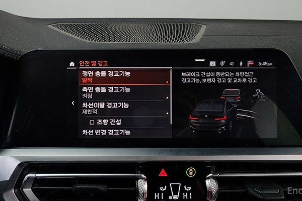 2022 BMW 3 серии с пробегом 30 653 км