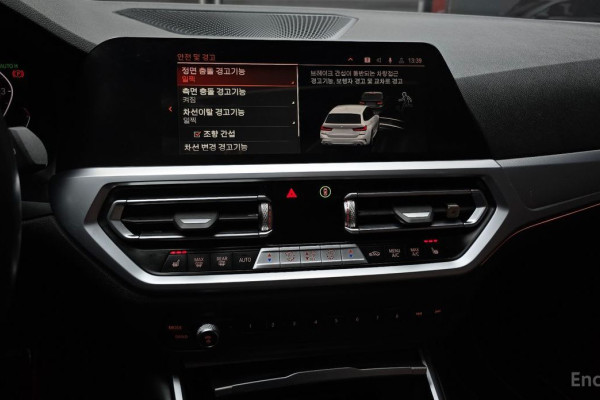 2022 BMW 3 серии с пробегом 80 673 км