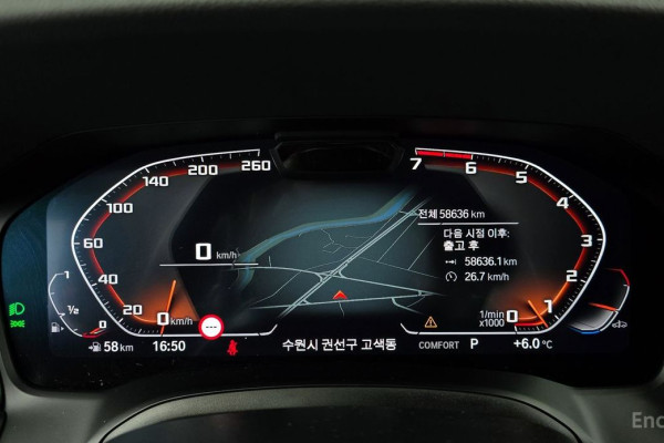 2022 BMW 3 серии с пробегом 58 636 км