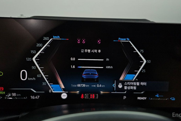 2023 BMW 3 серии с пробегом 66 739 км