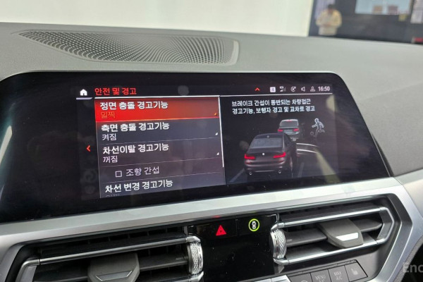 2022 BMW 3 серии с пробегом 58 636 км