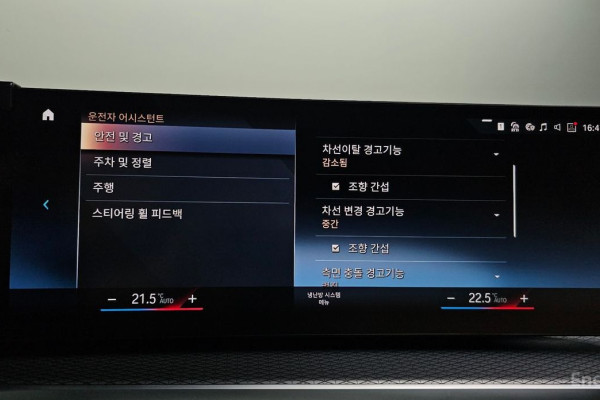 2023 BMW 3 серии с пробегом 66 739 км