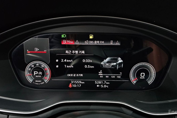 2021 Audi A4 с пробегом 31 559 км