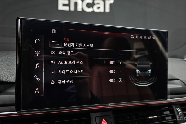 2021 Audi A4 с пробегом 31 559 км