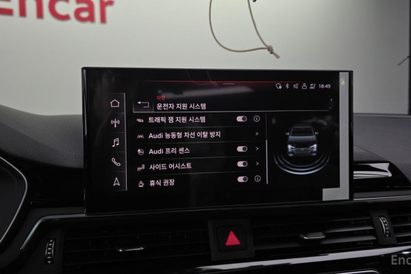 2021 Audi A4 с пробегом 44 790 км