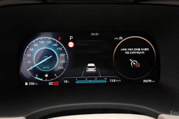 2023 Hyundai Palisade с пробегом 35 270 км