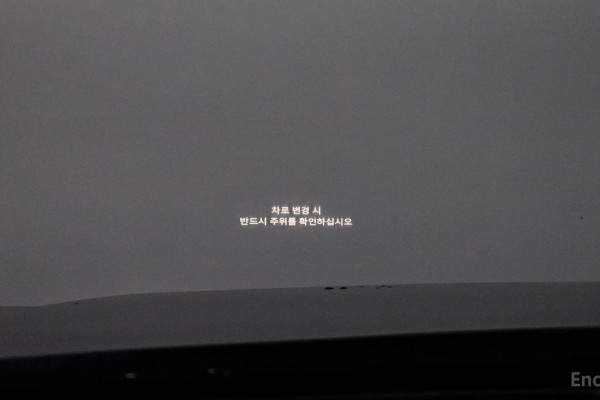 2023 Hyundai Palisade с пробегом 61 484 км