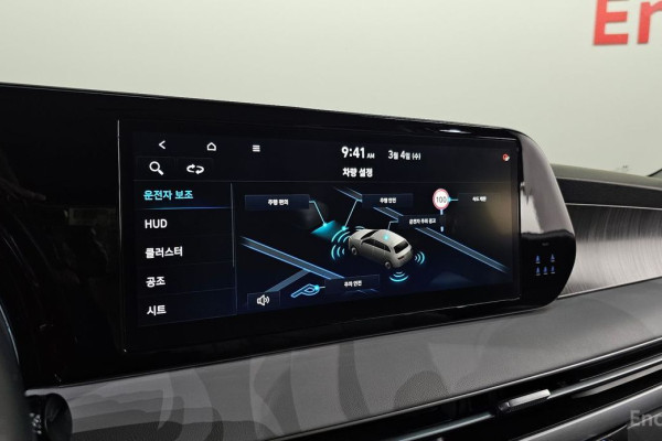 2023 Hyundai Palisade с пробегом 61 484 км