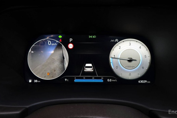 2023 Hyundai Palisade с пробегом 63 029 км