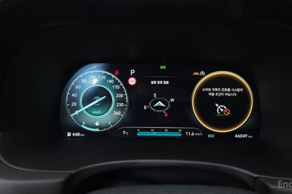 2024 Hyundai Palisade с пробегом 46 049 км