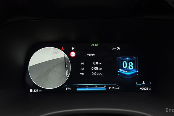 2023 Hyundai Palisade с пробегом 92 025 км