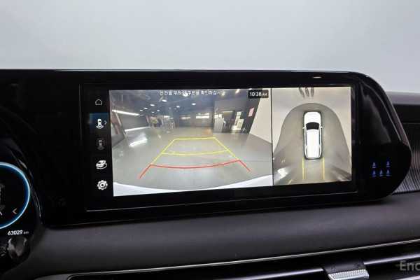 2023 Hyundai Palisade с пробегом 63 029 км