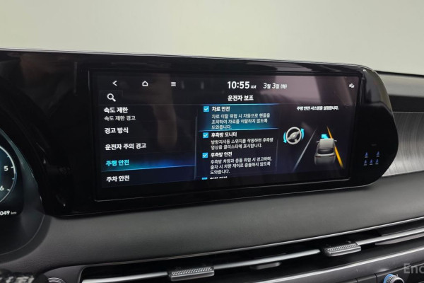 2024 Hyundai Palisade с пробегом 46 049 км