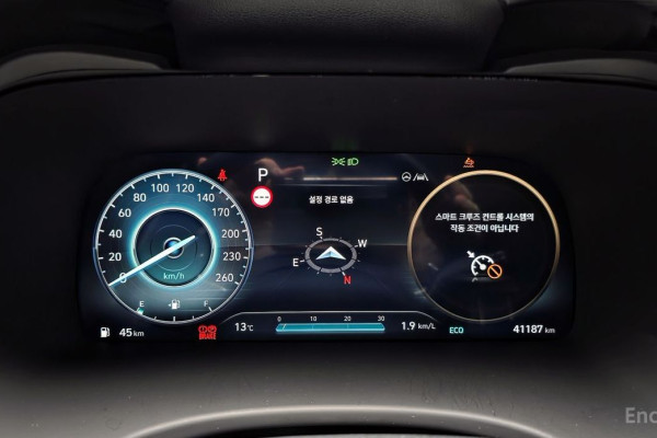 2023 Hyundai Palisade с пробегом 41 187 км