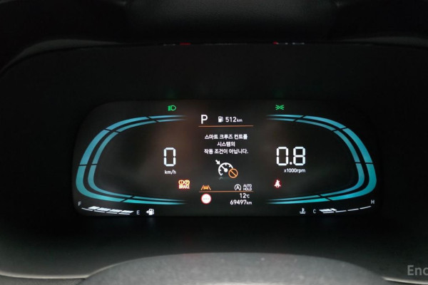 2023 Hyundai Palisade с пробегом 69 497 км