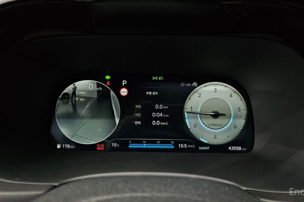 2023 Hyundai Palisade с пробегом 43 558 км