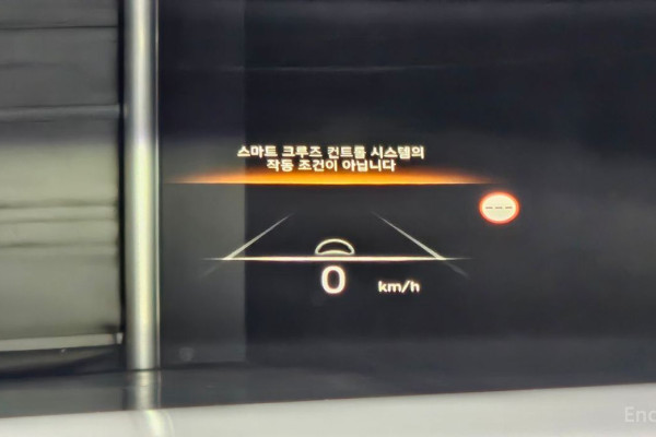 2023 Hyundai Palisade с пробегом 43 558 км