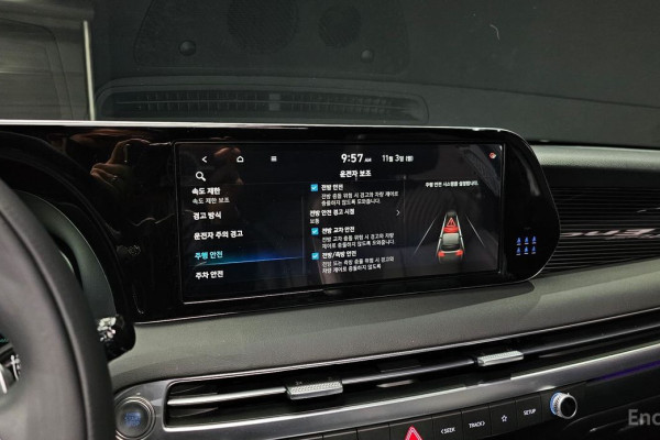 2023 Hyundai Palisade с пробегом 43 558 км