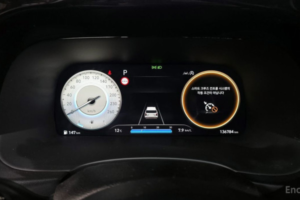 2023 Hyundai Palisade с пробегом 136 784 км