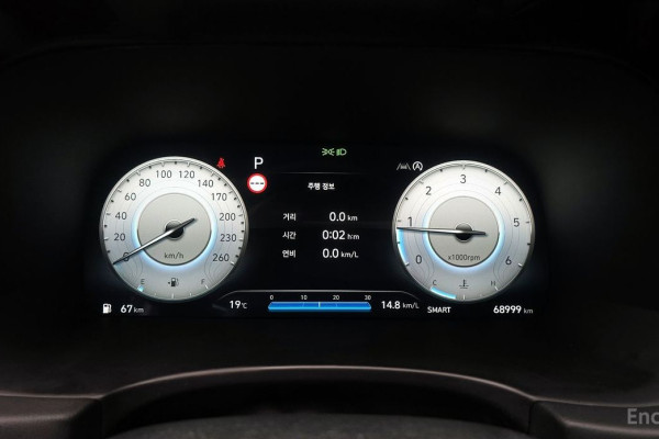 2023 Hyundai Palisade с пробегом 68 999 км