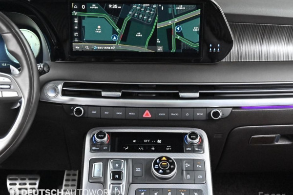 2023 Hyundai Palisade с пробегом 69 800 км