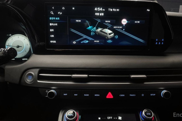 2023 Hyundai Palisade с пробегом 68 999 км