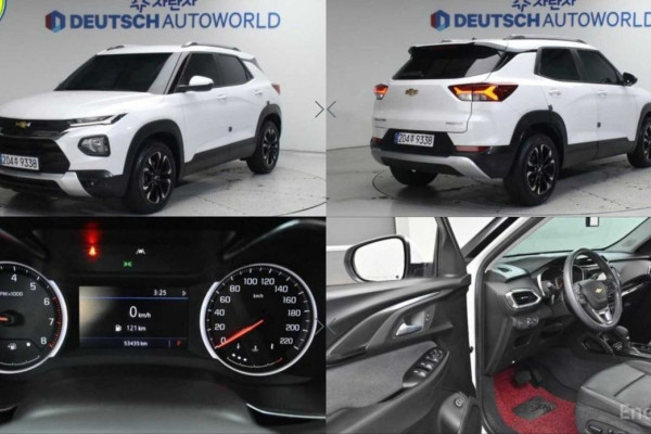 2021 Chevrolet TrailBlazer с пробегом 53 431 км