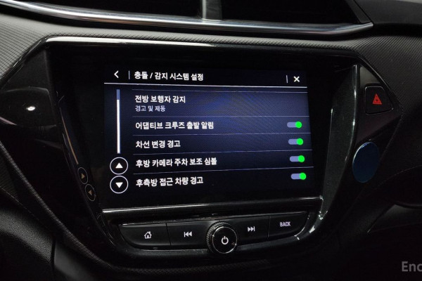 2021 Chevrolet TrailBlazer с пробегом 64 438 км