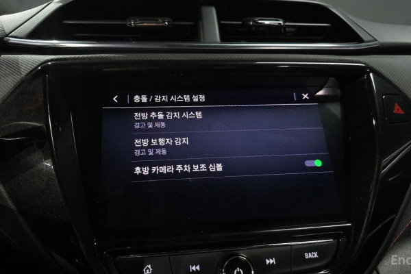 2022 Chevrolet TrailBlazer с пробегом 37 202 км