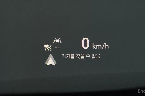 2023 Chevrolet TrailBlazer с пробегом 43 036 км