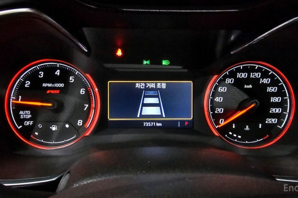 2021 Chevrolet TrailBlazer с пробегом 73 571 км