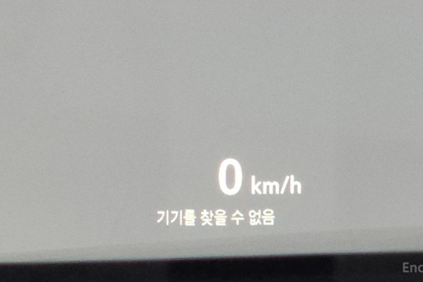 2021 Chevrolet TrailBlazer с пробегом 81 539 км