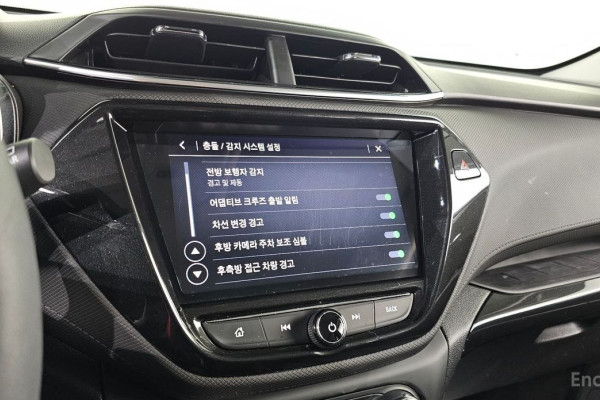 2021 Chevrolet TrailBlazer с пробегом 19 493 км