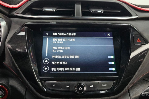 2021 Chevrolet TrailBlazer с пробегом 57 351 км