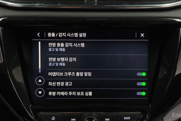 2021 Chevrolet TrailBlazer с пробегом 31 058 км