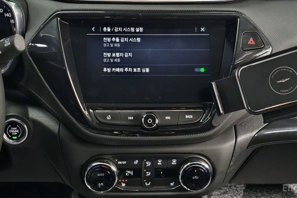 2023 Chevrolet TrailBlazer с пробегом 18 945 км