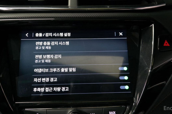 2023 Chevrolet TrailBlazer с пробегом 26 357 км