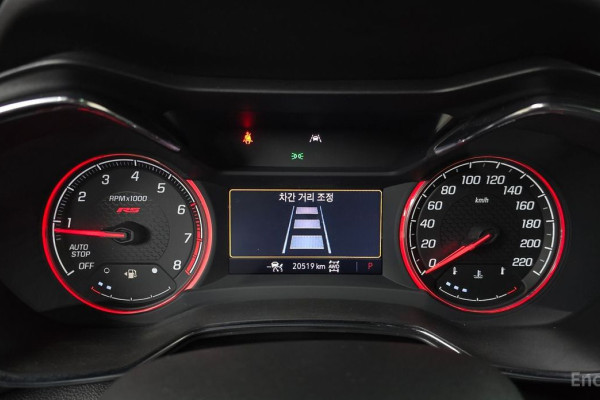 2023 Chevrolet TrailBlazer с пробегом 20 519 км