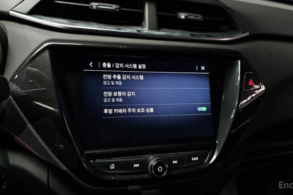 2022 Chevrolet TrailBlazer с пробегом 52 324 км