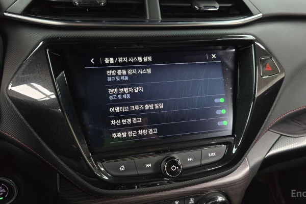 2023 Chevrolet TrailBlazer с пробегом 20 519 км