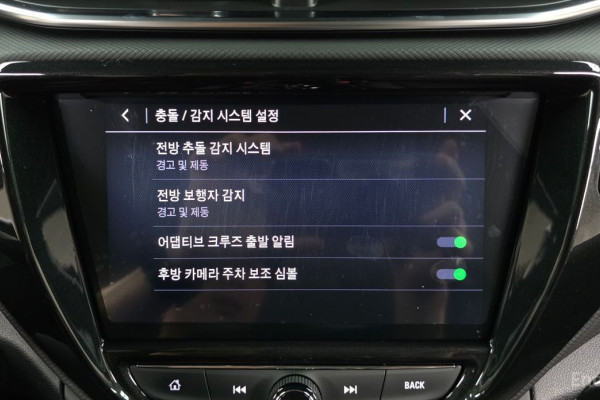 2021 Chevrolet TrailBlazer с пробегом 24 625 км