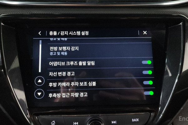 2022 Chevrolet TrailBlazer с пробегом 44 292 км