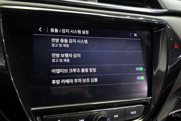 2021 Chevrolet TrailBlazer с пробегом 44 458 км