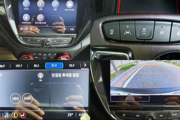 2023 Chevrolet TrailBlazer с пробегом 21 783 км